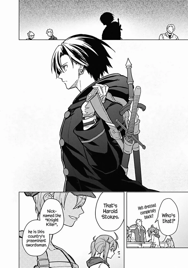 My Death Flags Show No Sign of Ending Chapter 57 page 3