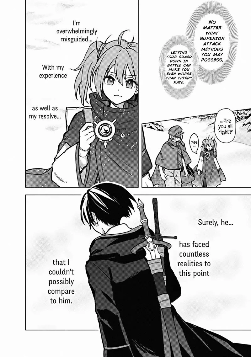My Death Flags Show No Sign of Ending Chapter 58 page 12