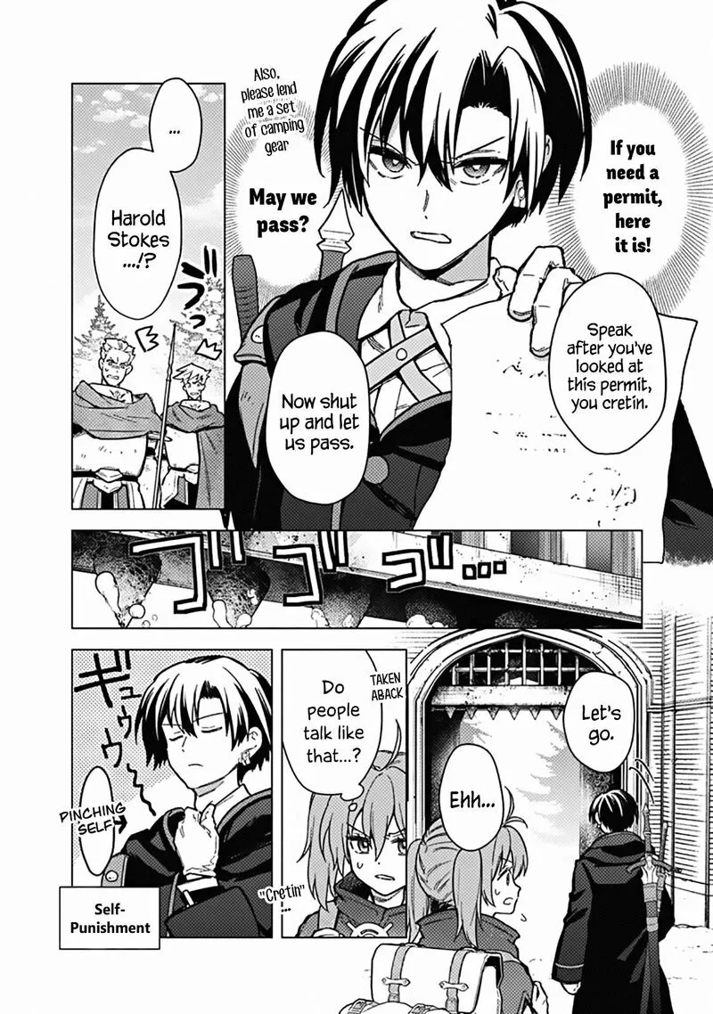 My Death Flags Show No Sign of Ending Chapter 58 page 2