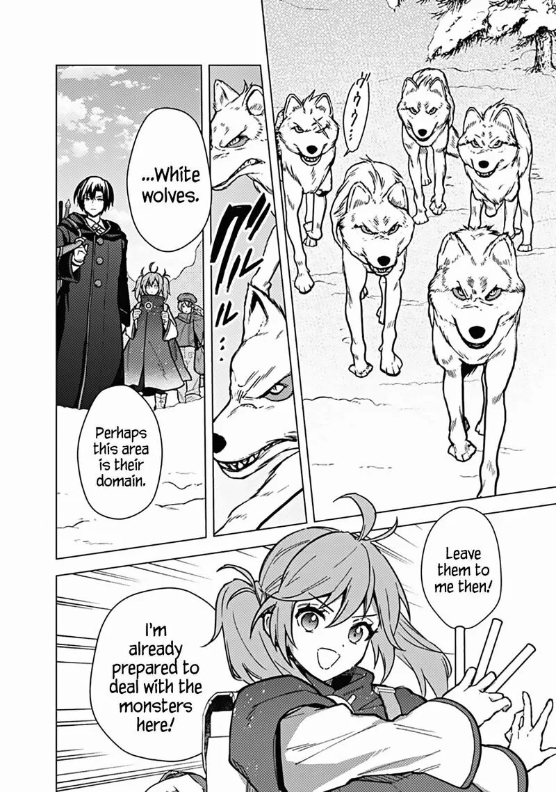 My Death Flags Show No Sign of Ending Chapter 58 page 6