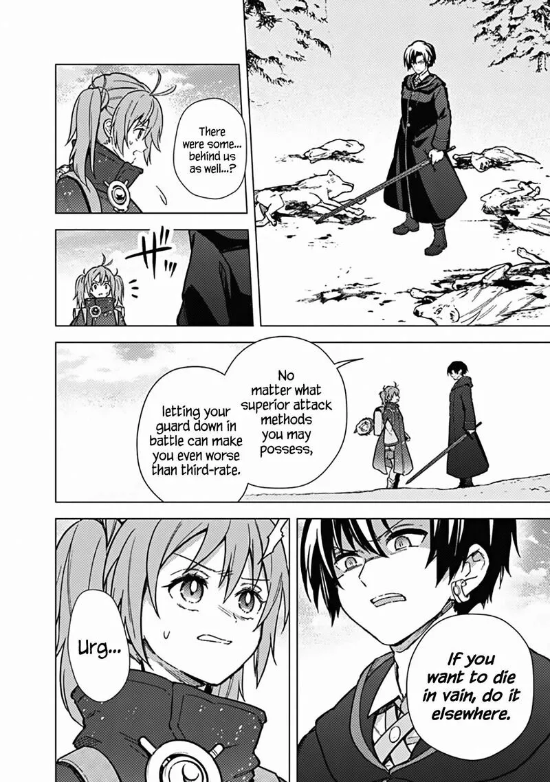 My Death Flags Show No Sign of Ending Chapter 58 page 10
