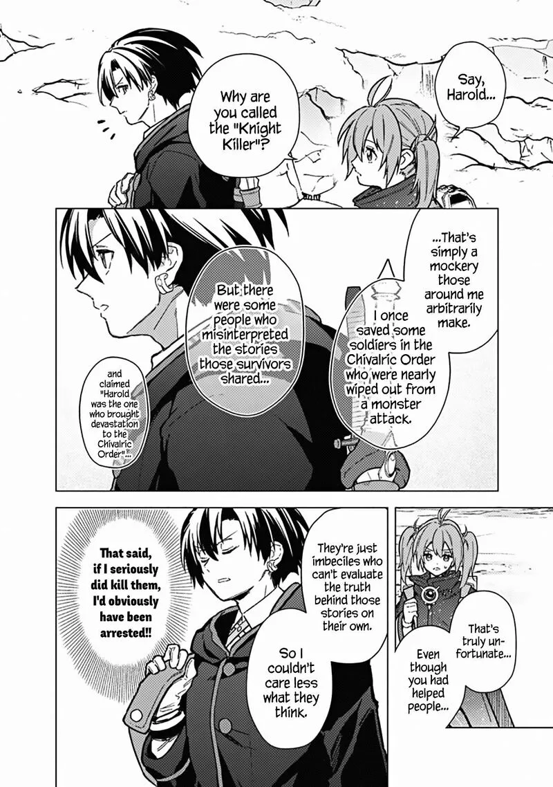 My Death Flags Show No Sign of Ending Chapter 58 page 4