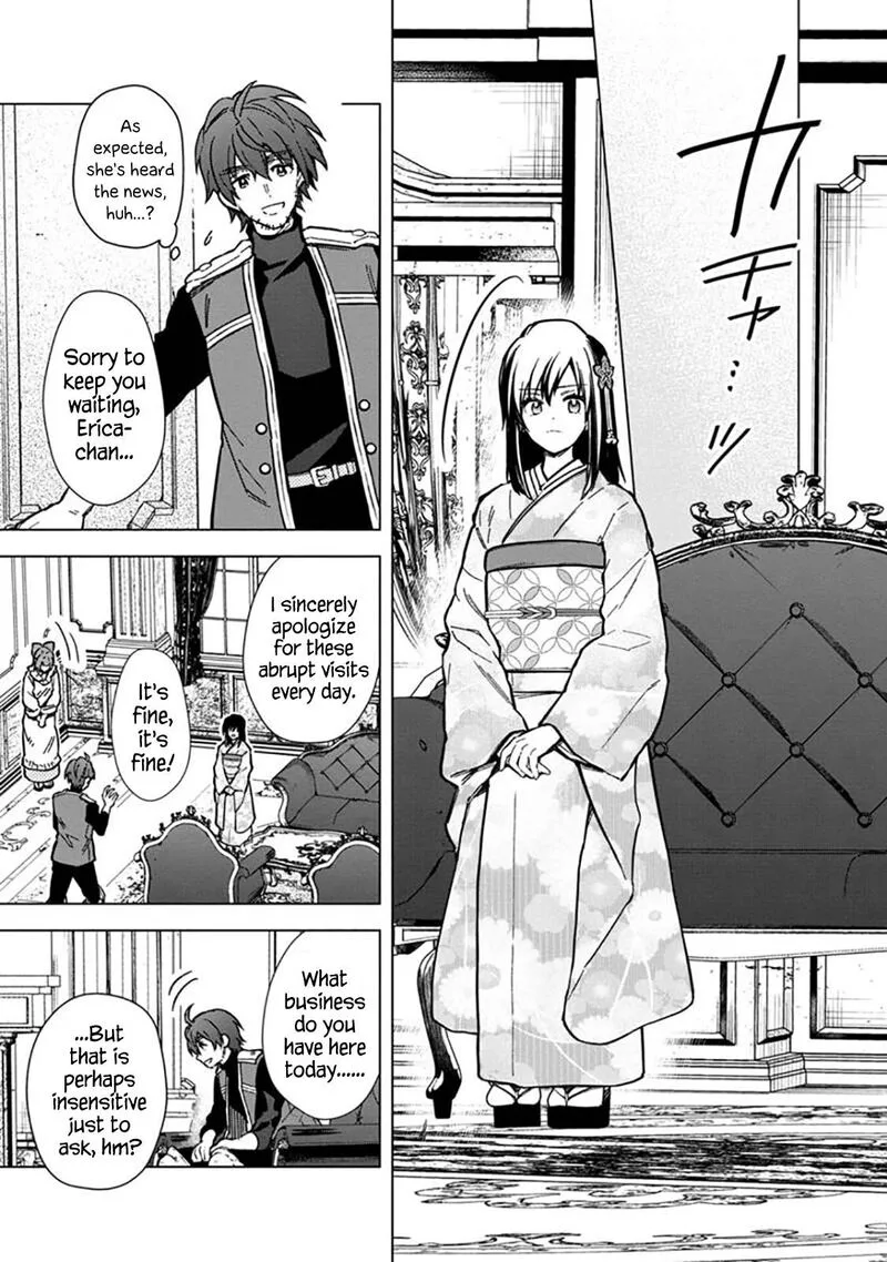 My Death Flags Show No Sign of Ending Chapter 59 page 21