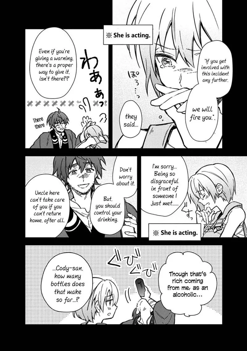 My Death Flags Show No Sign of Ending Chapter 59 page 10