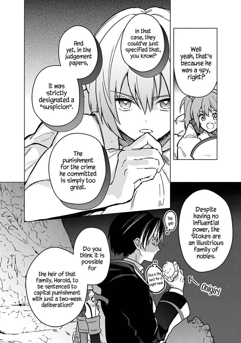 My Death Flags Show No Sign of Ending Chapter 59 page 6