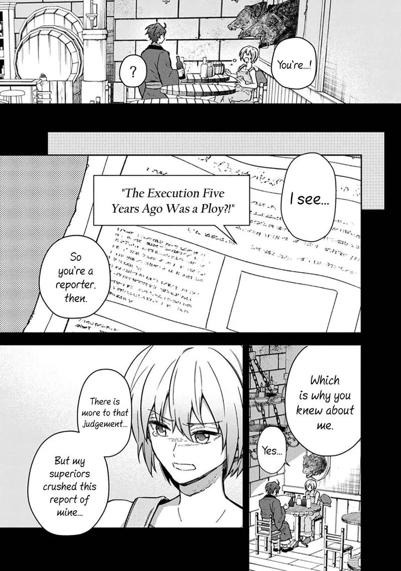 My Death Flags Show No Sign of Ending Chapter 59 page 9