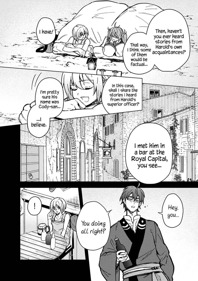 My Death Flags Show No Sign of Ending Chapter 59 page 8