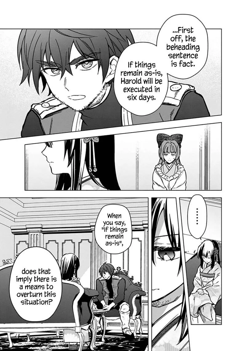 My Death Flags Show No Sign of Ending Chapter 59 page 23