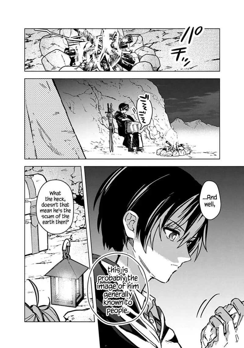 My Death Flags Show No Sign of Ending Chapter 59 page 2