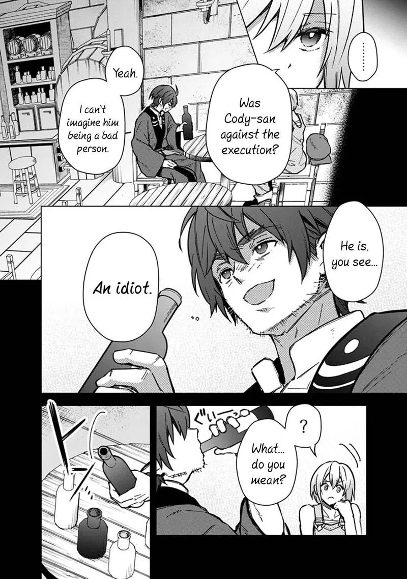 My Death Flags Show No Sign of Ending Chapter 59 page 12