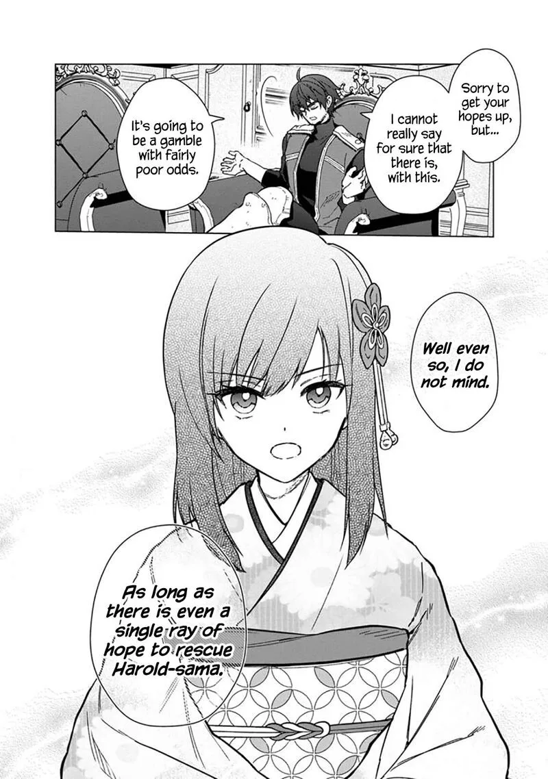 My Death Flags Show No Sign of Ending Chapter 59 page 24