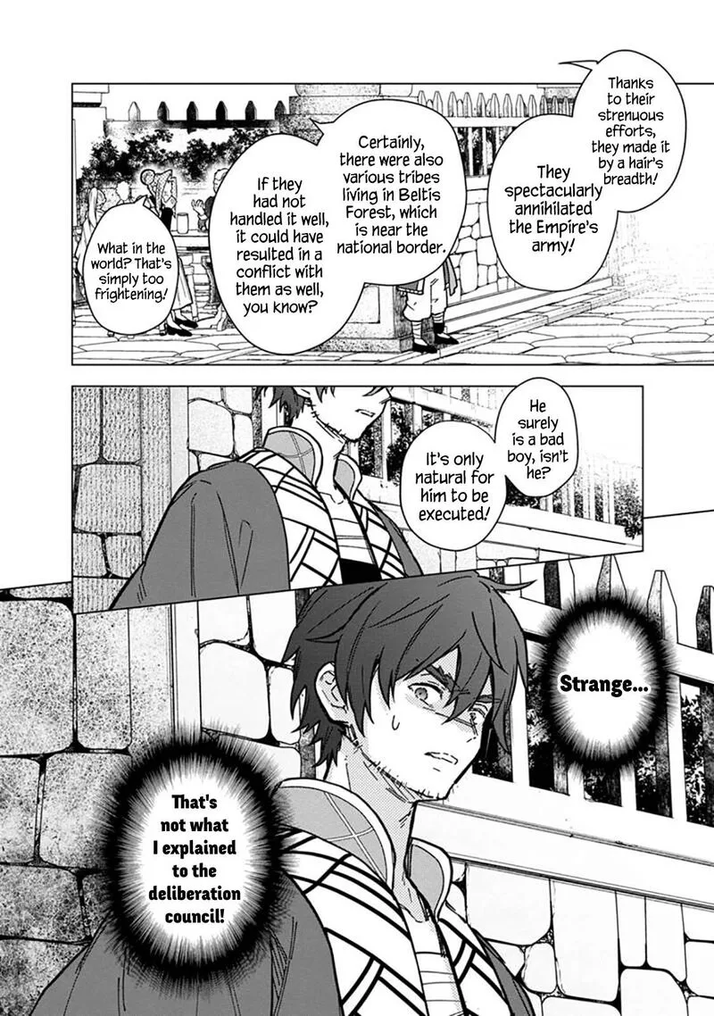 My Death Flags Show No Sign of Ending Chapter 59 page 18