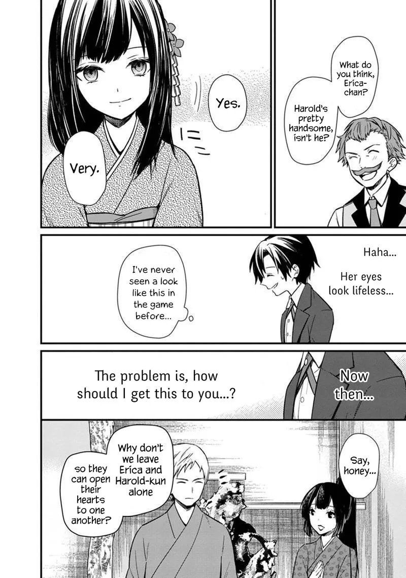 My Death Flags Show No Sign of Ending Chapter 6 page 17