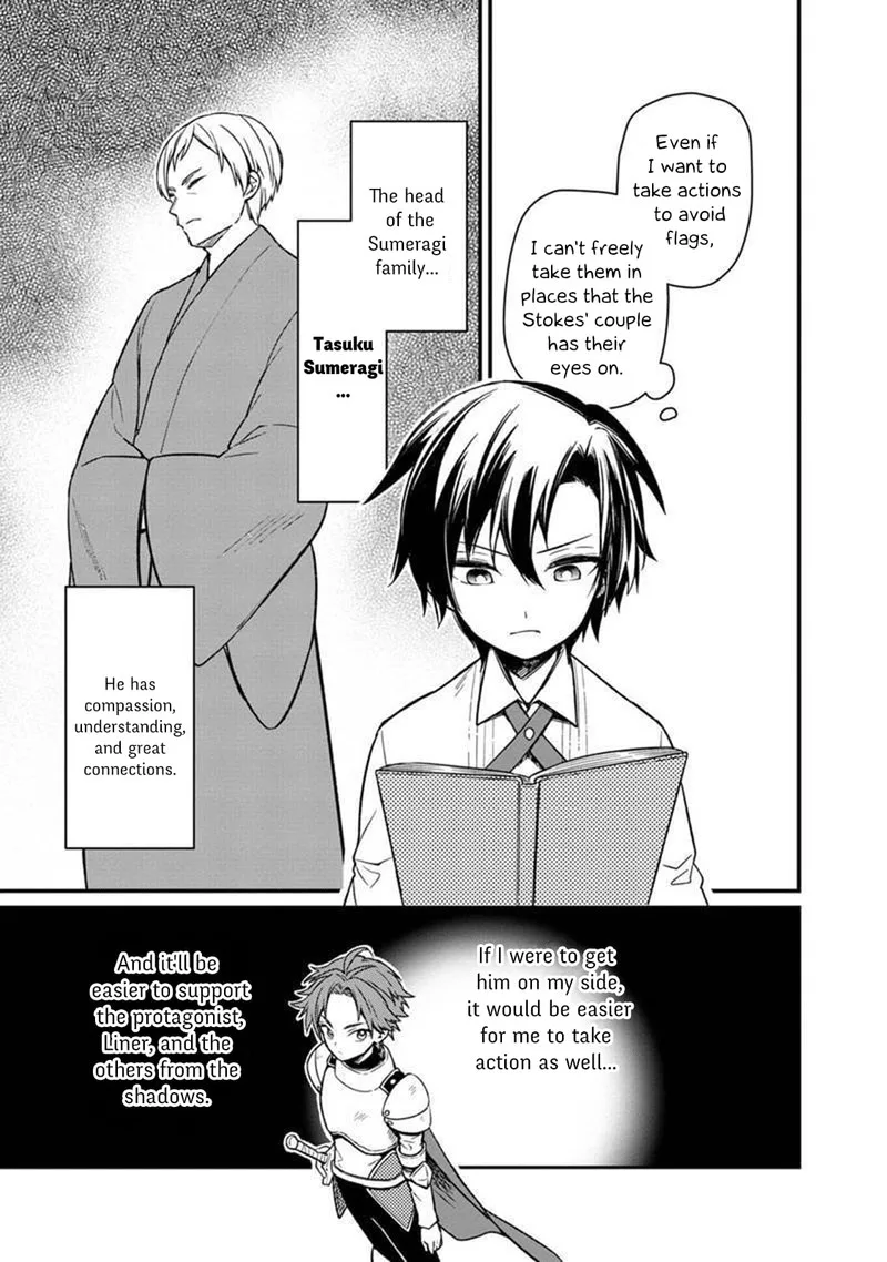 My Death Flags Show No Sign of Ending Chapter 6 page 7