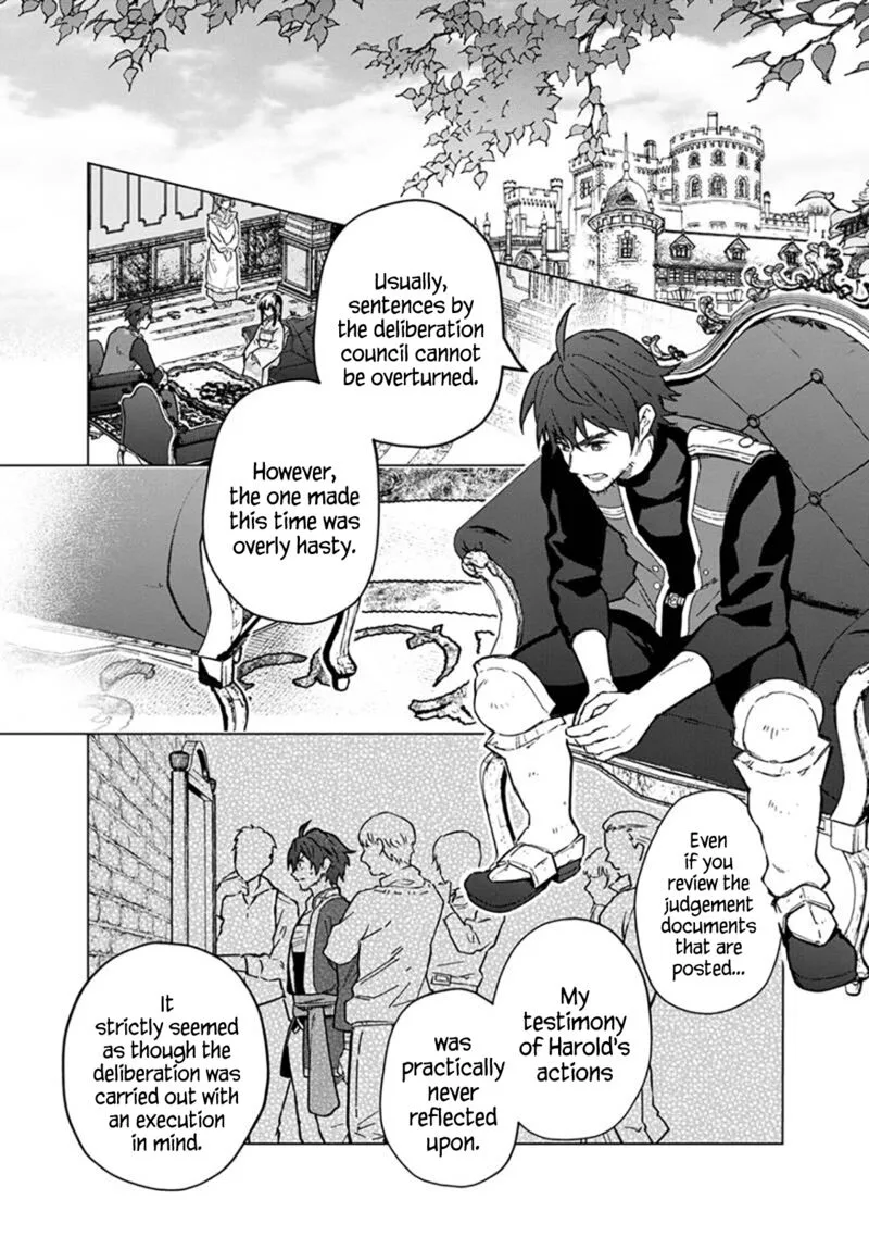 My Death Flags Show No Sign of Ending Chapter 60 page 1