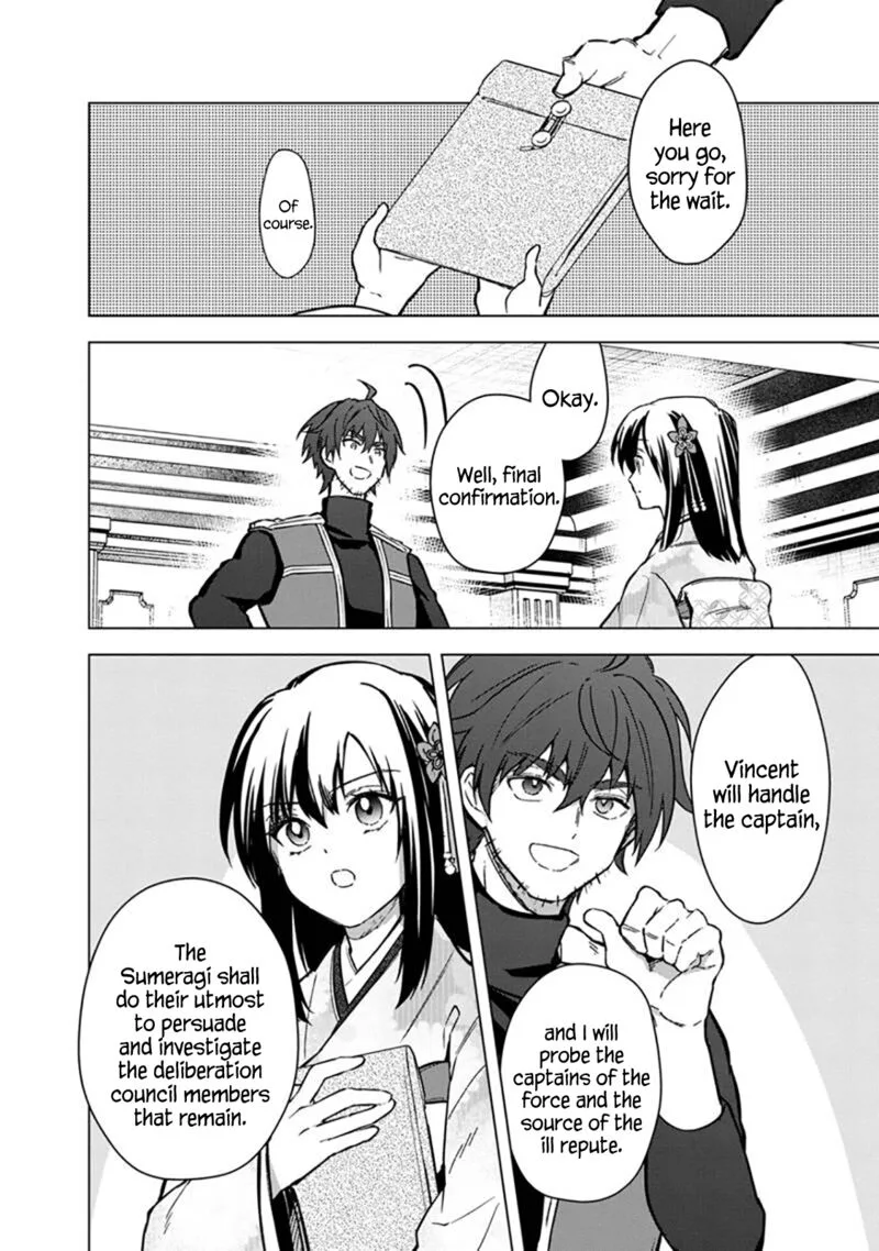 My Death Flags Show No Sign of Ending Chapter 60 page 11