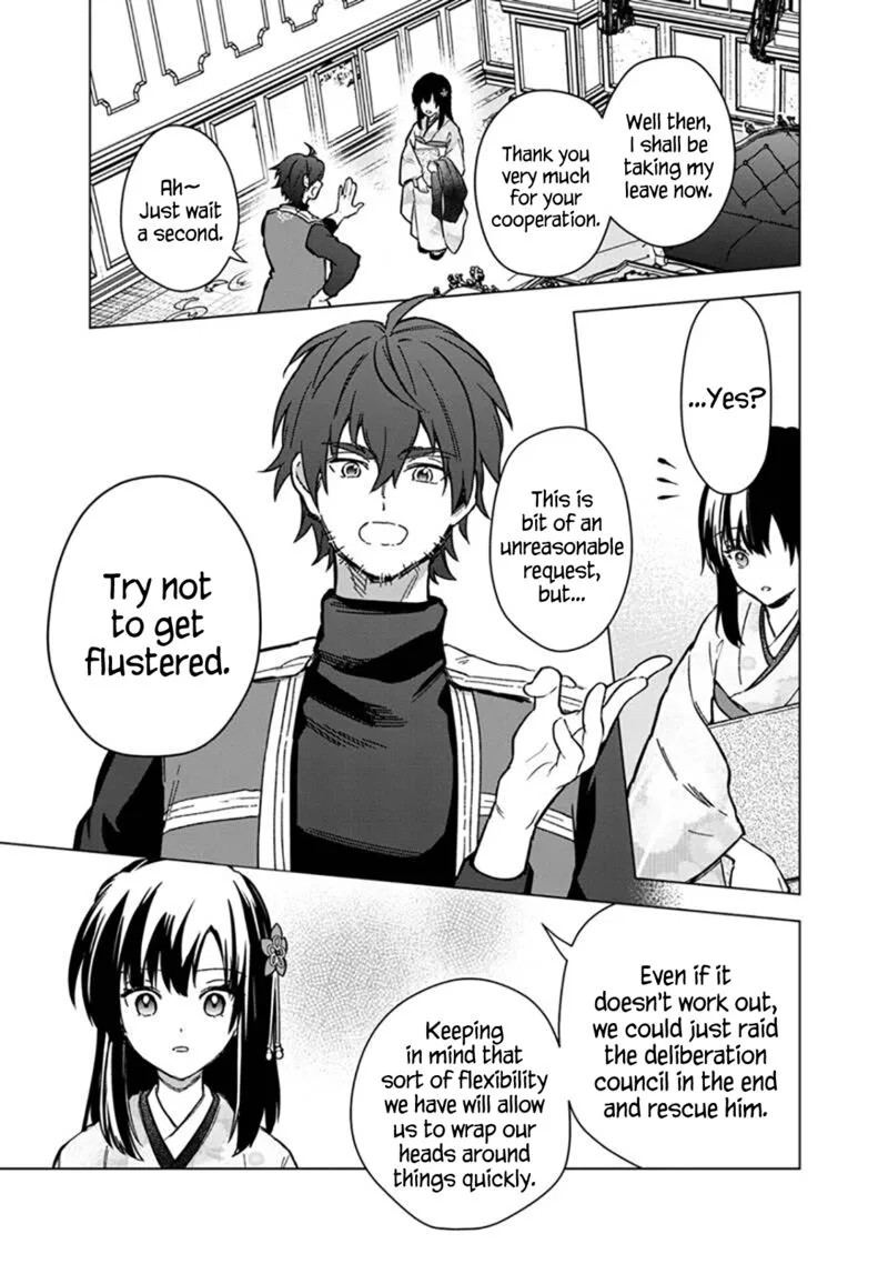 My Death Flags Show No Sign of Ending Chapter 60 page 12