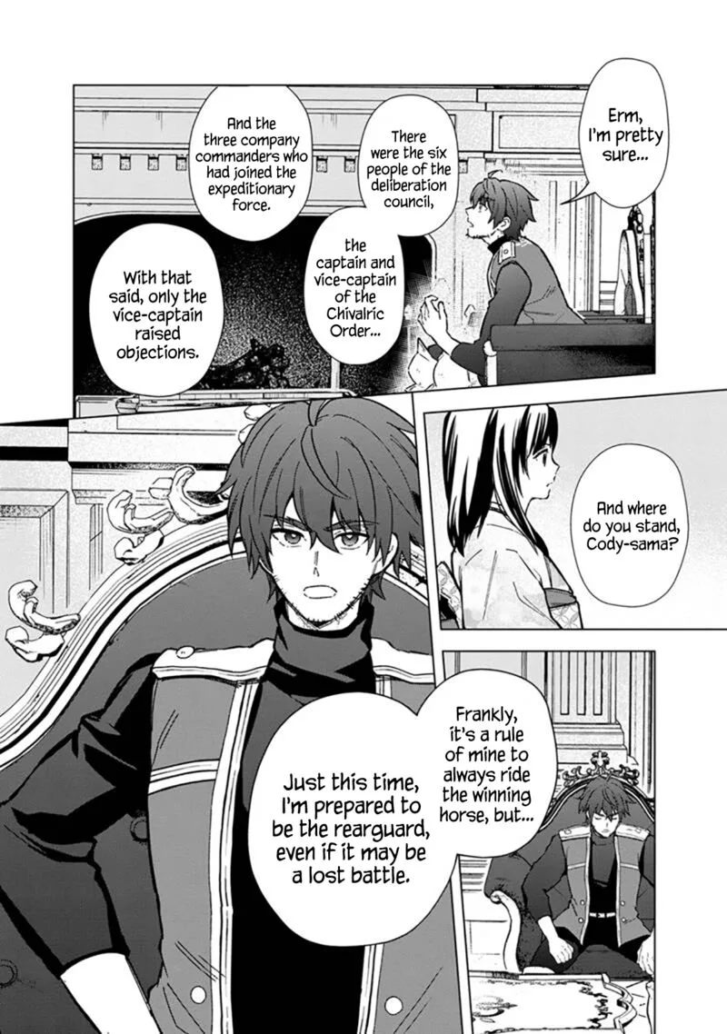 My Death Flags Show No Sign of Ending Chapter 60 page 3