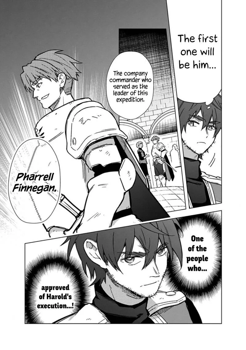 My Death Flags Show No Sign of Ending Chapter 60 page 16