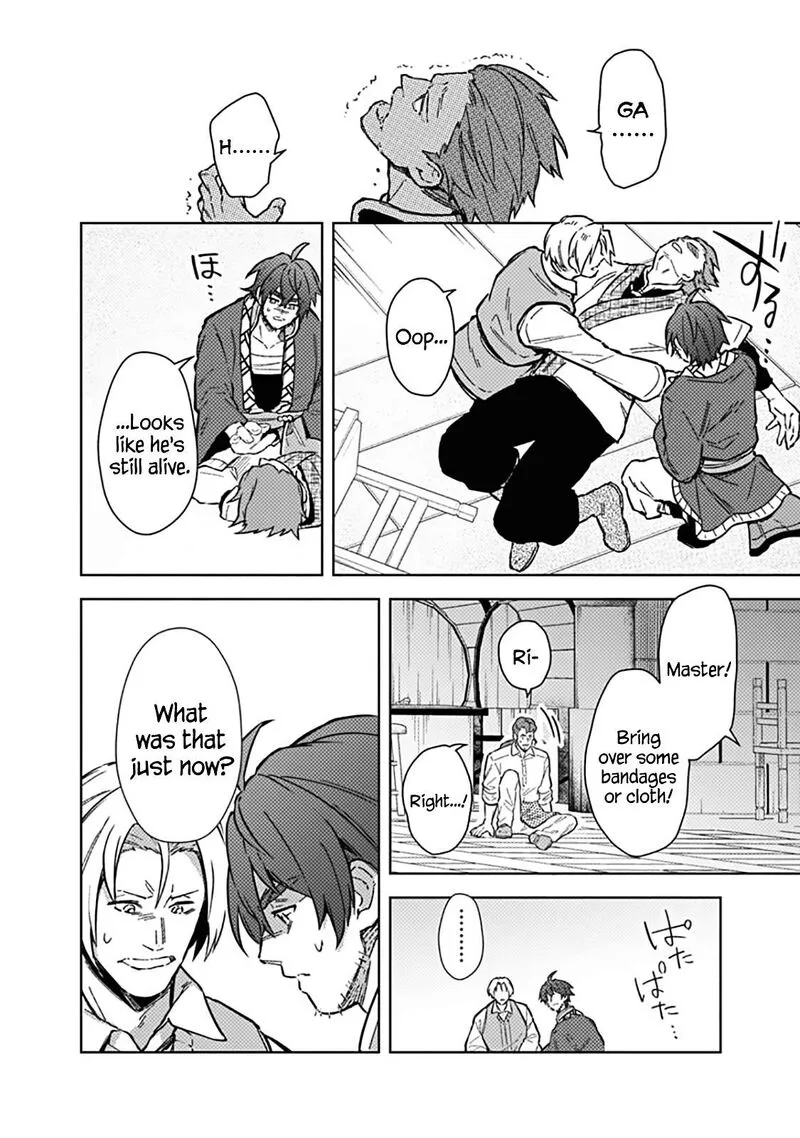 My Death Flags Show No Sign of Ending Chapter 61 page 20