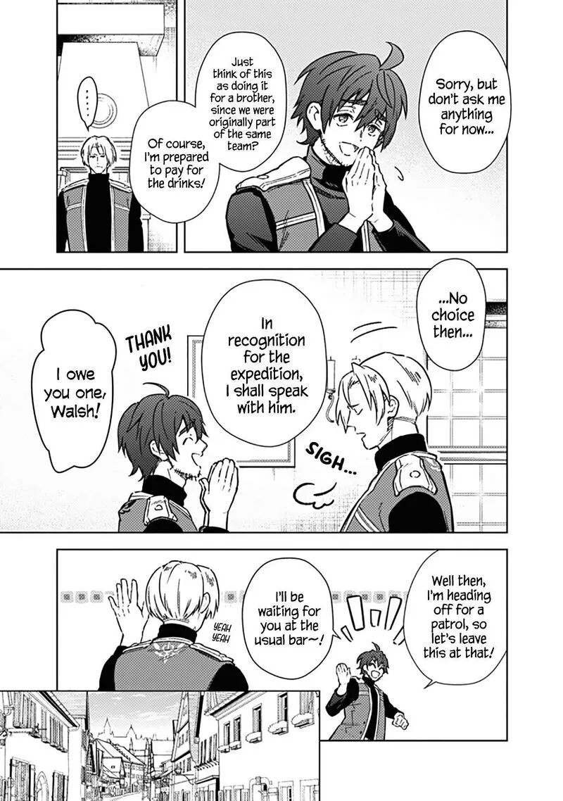 My Death Flags Show No Sign of Ending Chapter 61 page 3