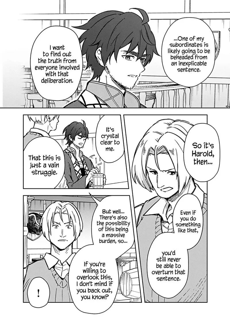 My Death Flags Show No Sign of Ending Chapter 61 page 12