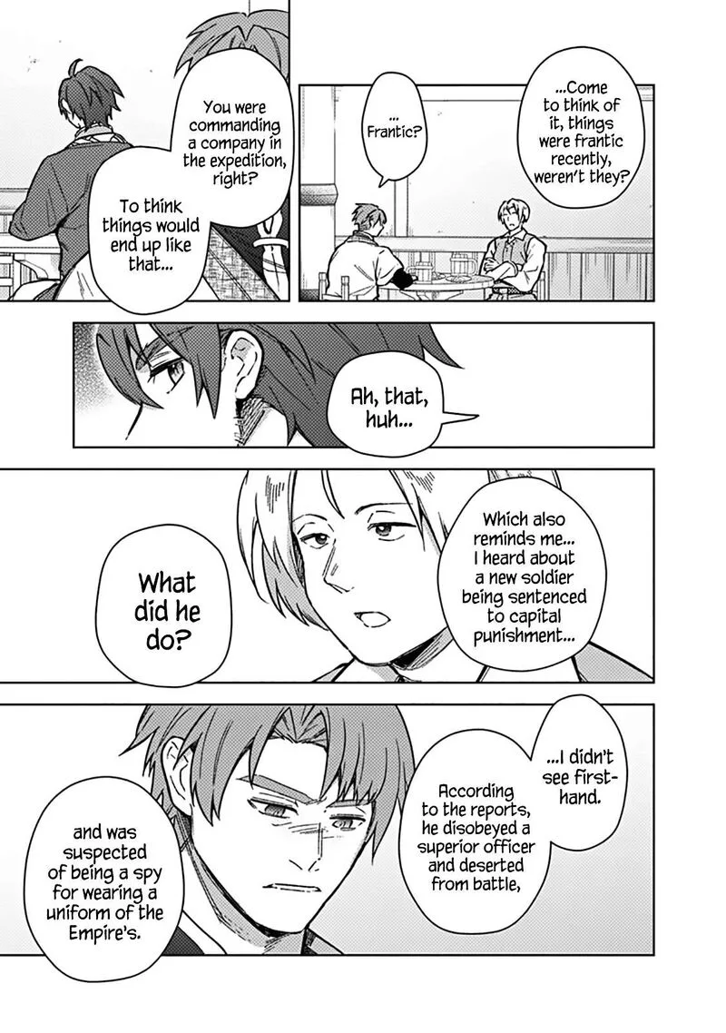 My Death Flags Show No Sign of Ending Chapter 61 page 15