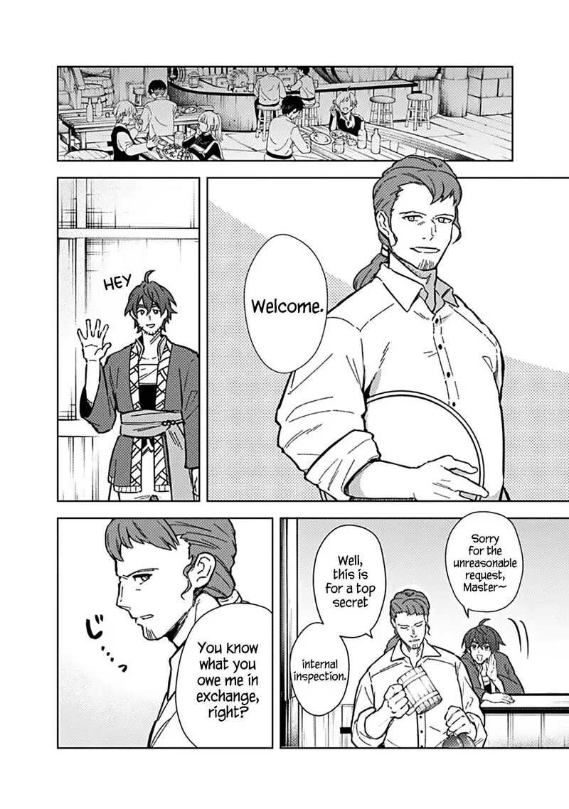 My Death Flags Show No Sign of Ending Chapter 61 page 6