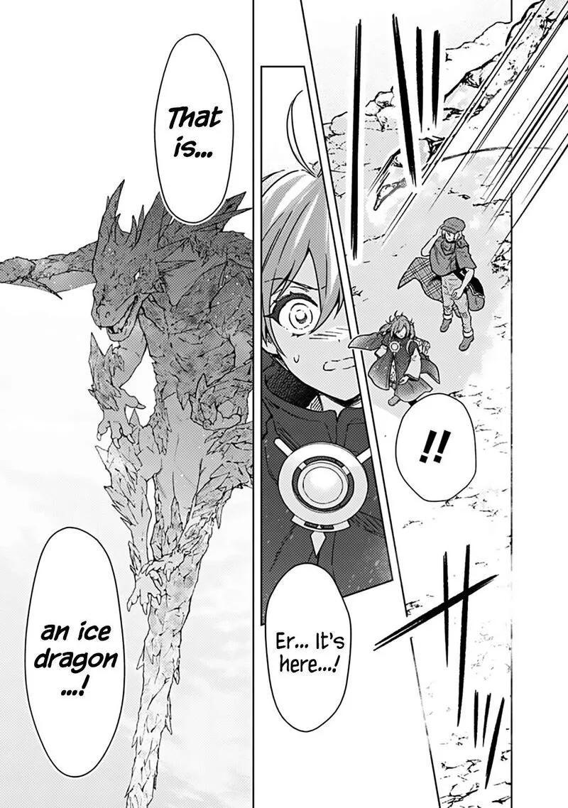 My Death Flags Show No Sign of Ending Chapter 62 page 13