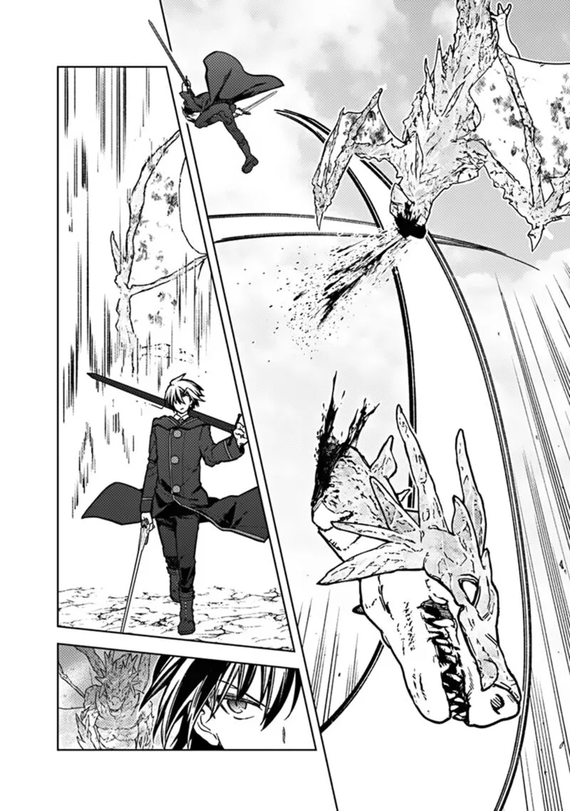 My Death Flags Show No Sign of Ending Chapter 63 page 16