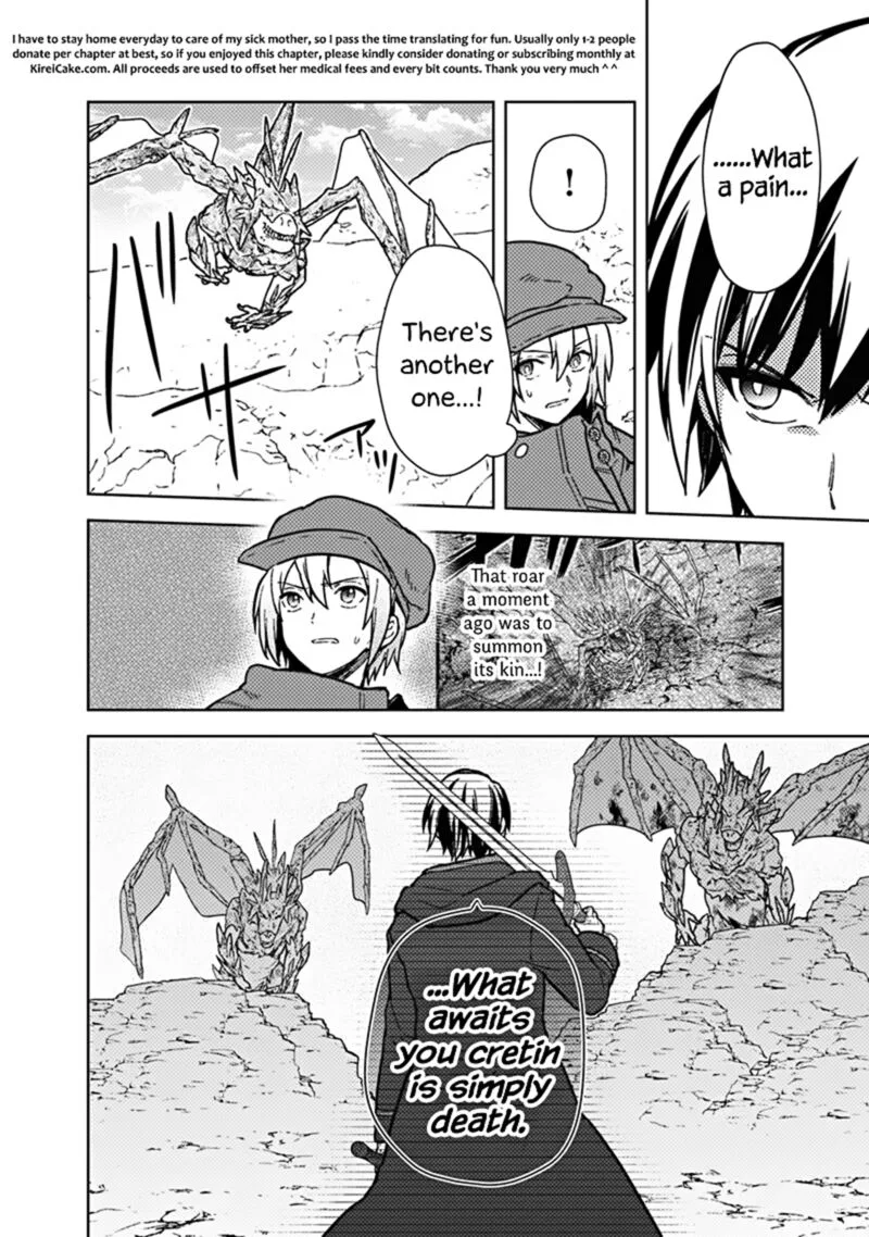 My Death Flags Show No Sign of Ending Chapter 63 page 14
