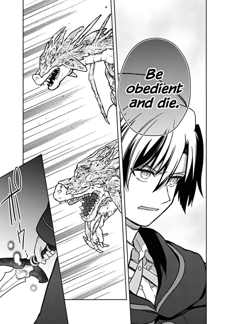My Death Flags Show No Sign of Ending Chapter 63 page 15