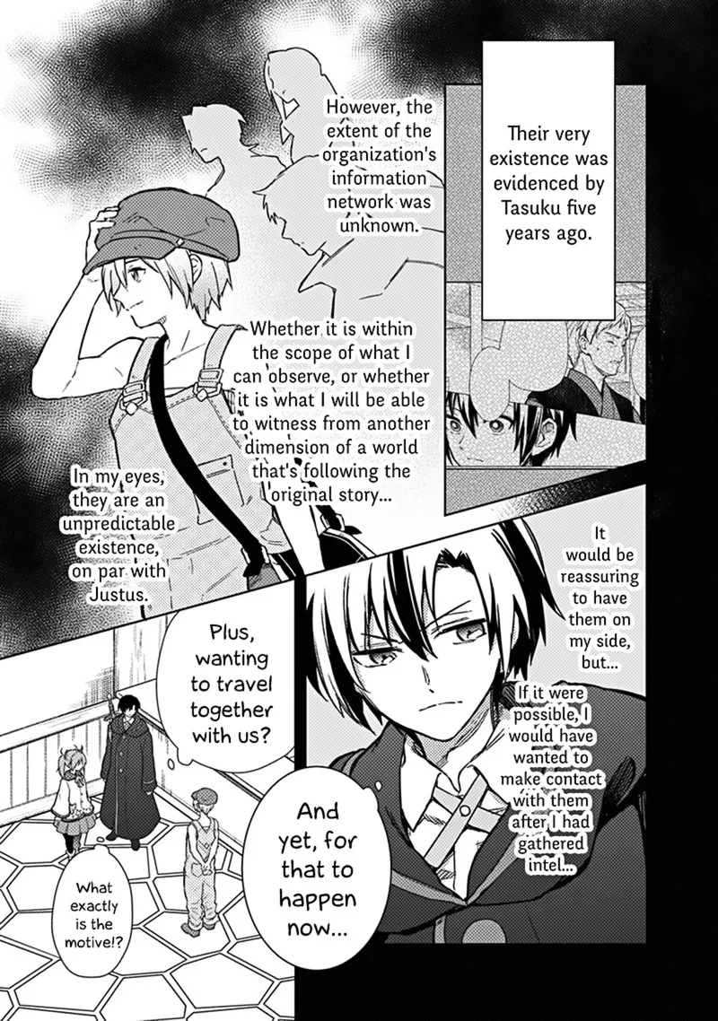 My Death Flags Show No Sign of Ending Chapter 64 page 15