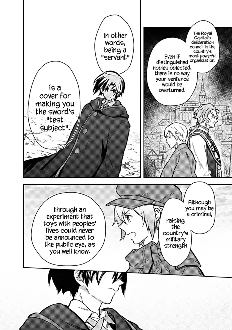 My Death Flags Show No Sign of Ending Chapter 64 page 12