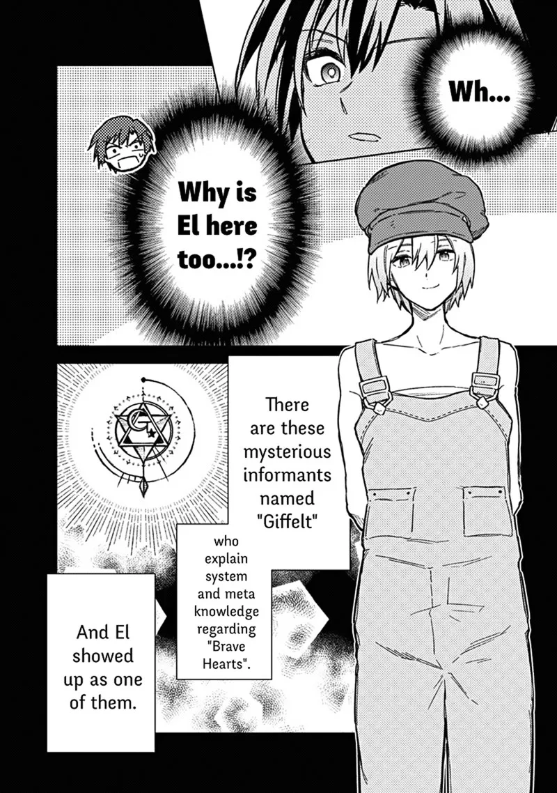 My Death Flags Show No Sign of Ending Chapter 64 page 14