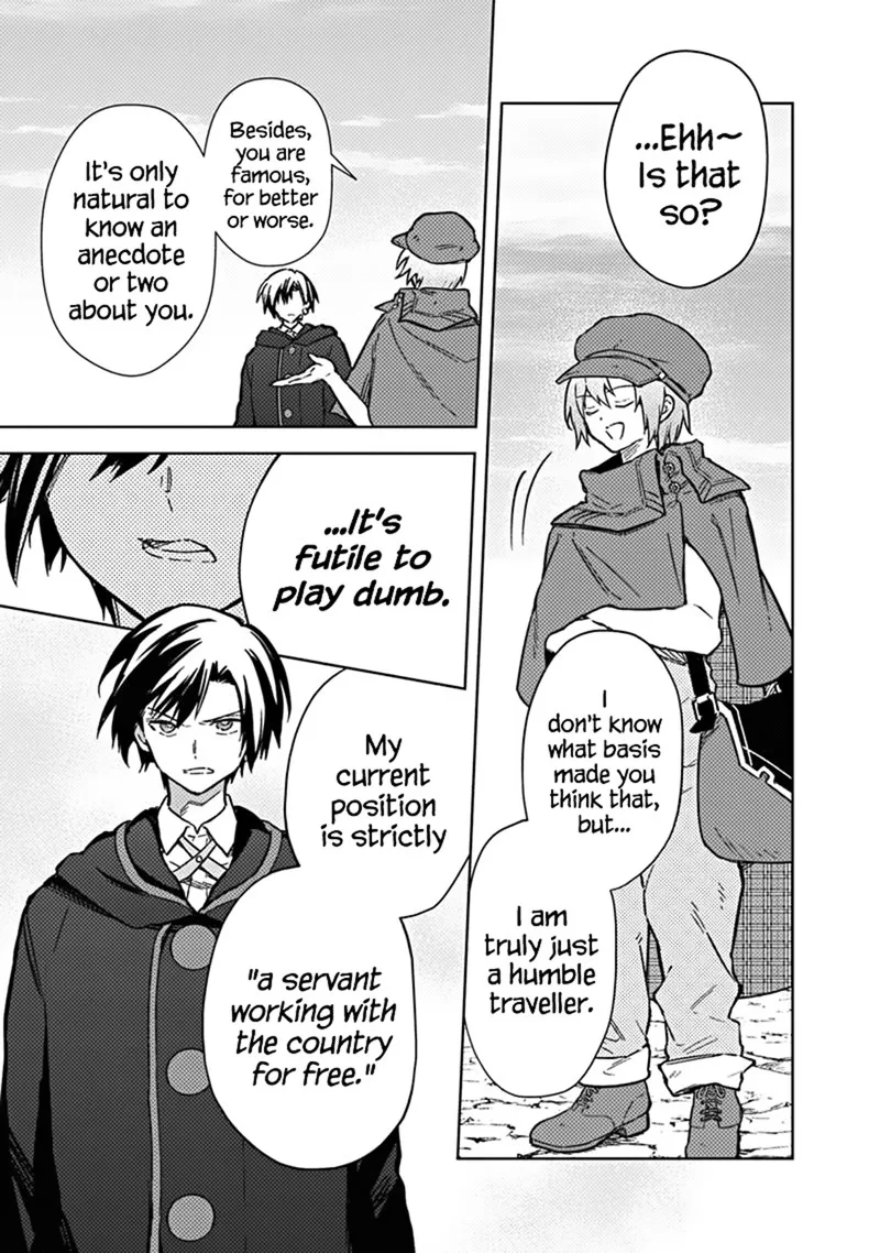 My Death Flags Show No Sign of Ending Chapter 64 page 7