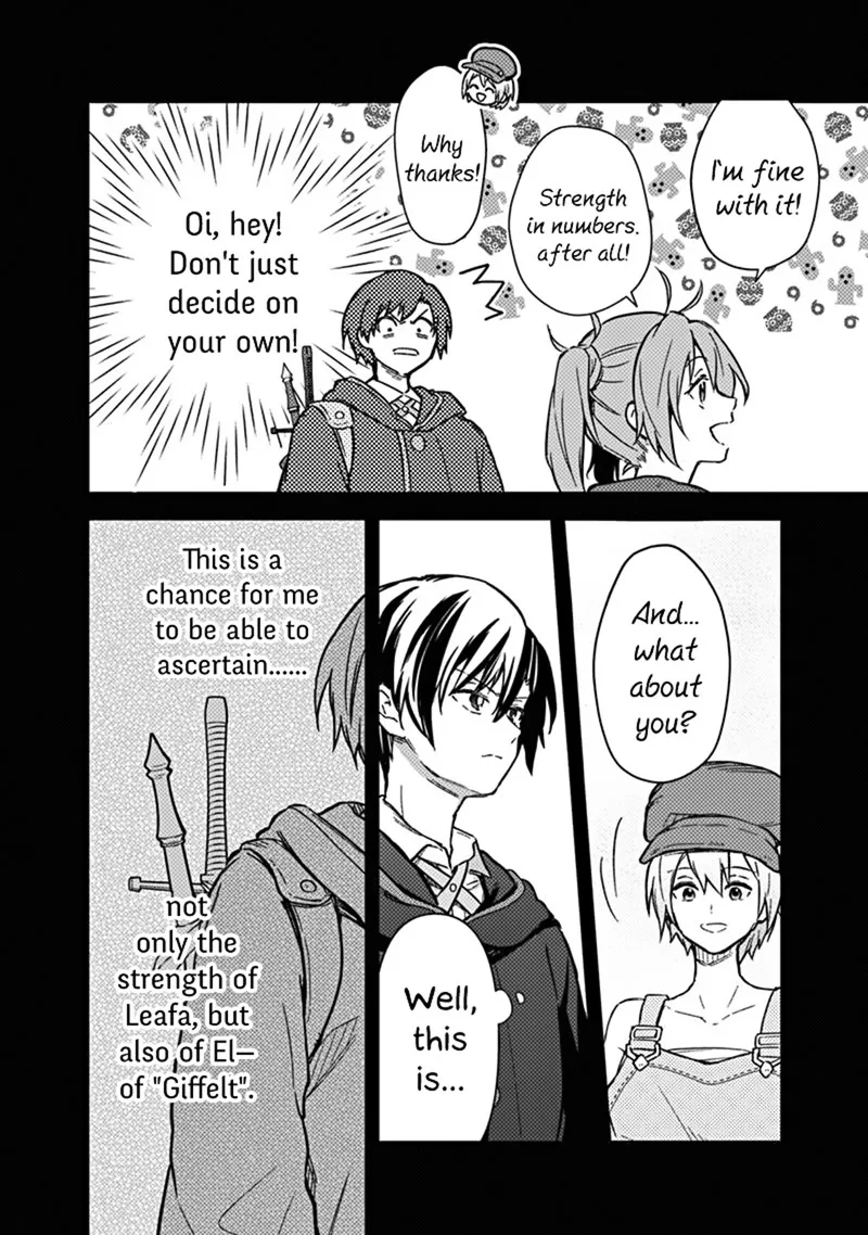 My Death Flags Show No Sign of Ending Chapter 64 page 16
