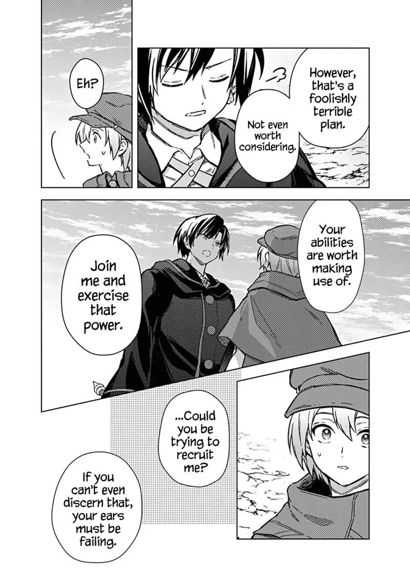 My Death Flags Show No Sign of Ending Chapter 65 page 4