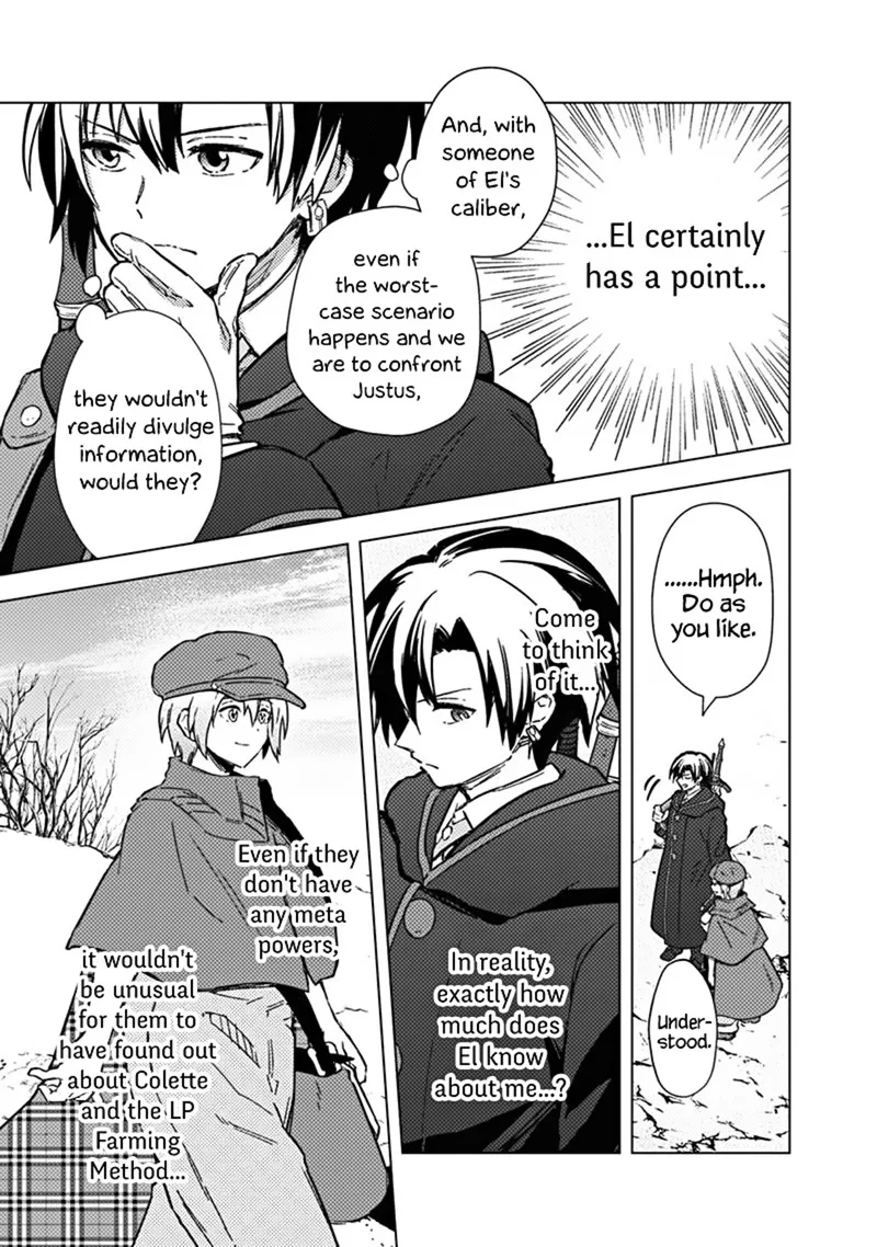 My Death Flags Show No Sign of Ending Chapter 65 page 15