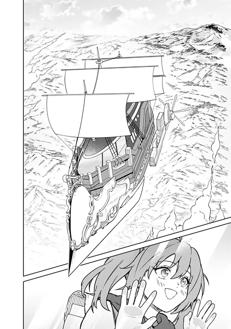 My Death Flags Show No Sign of Ending Chapter 66 page 3