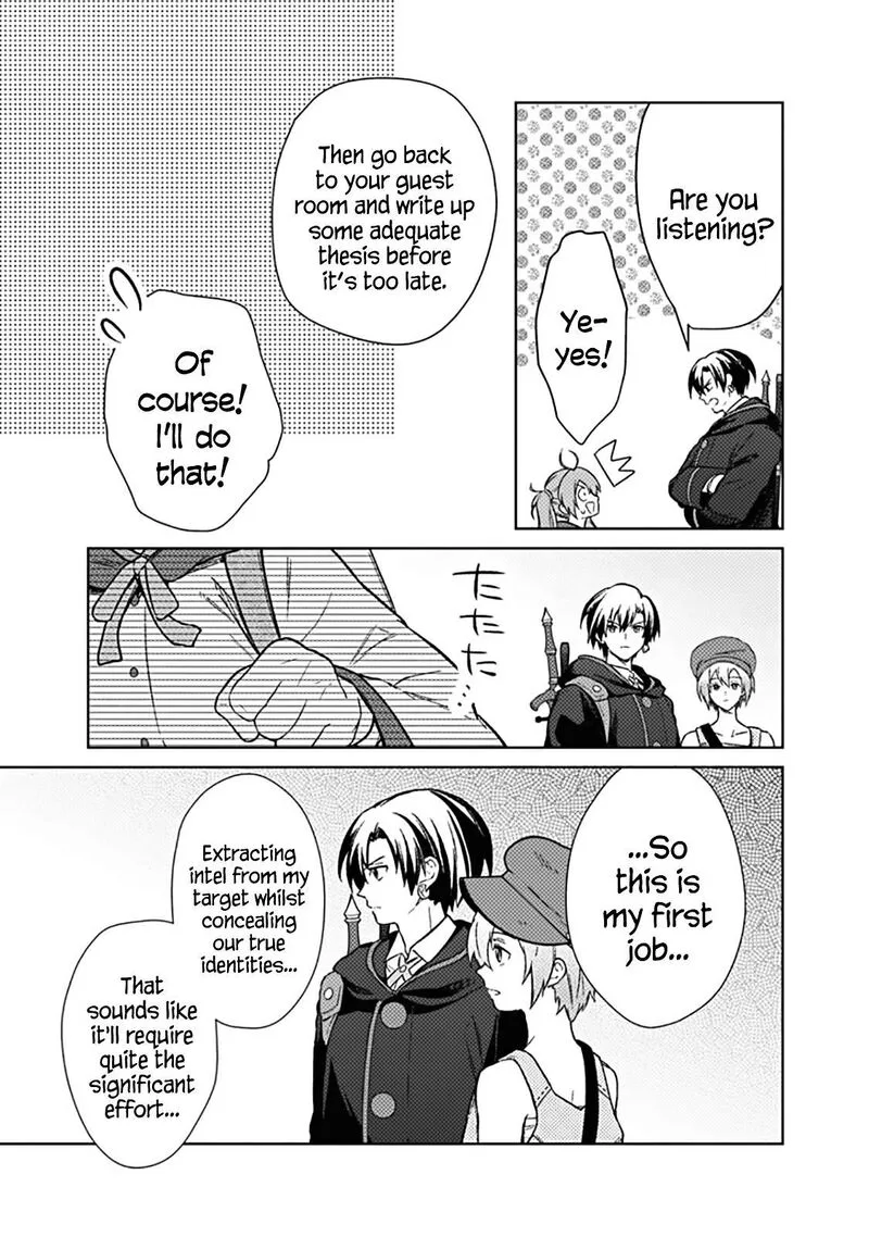 My Death Flags Show No Sign of Ending Chapter 66 page 12