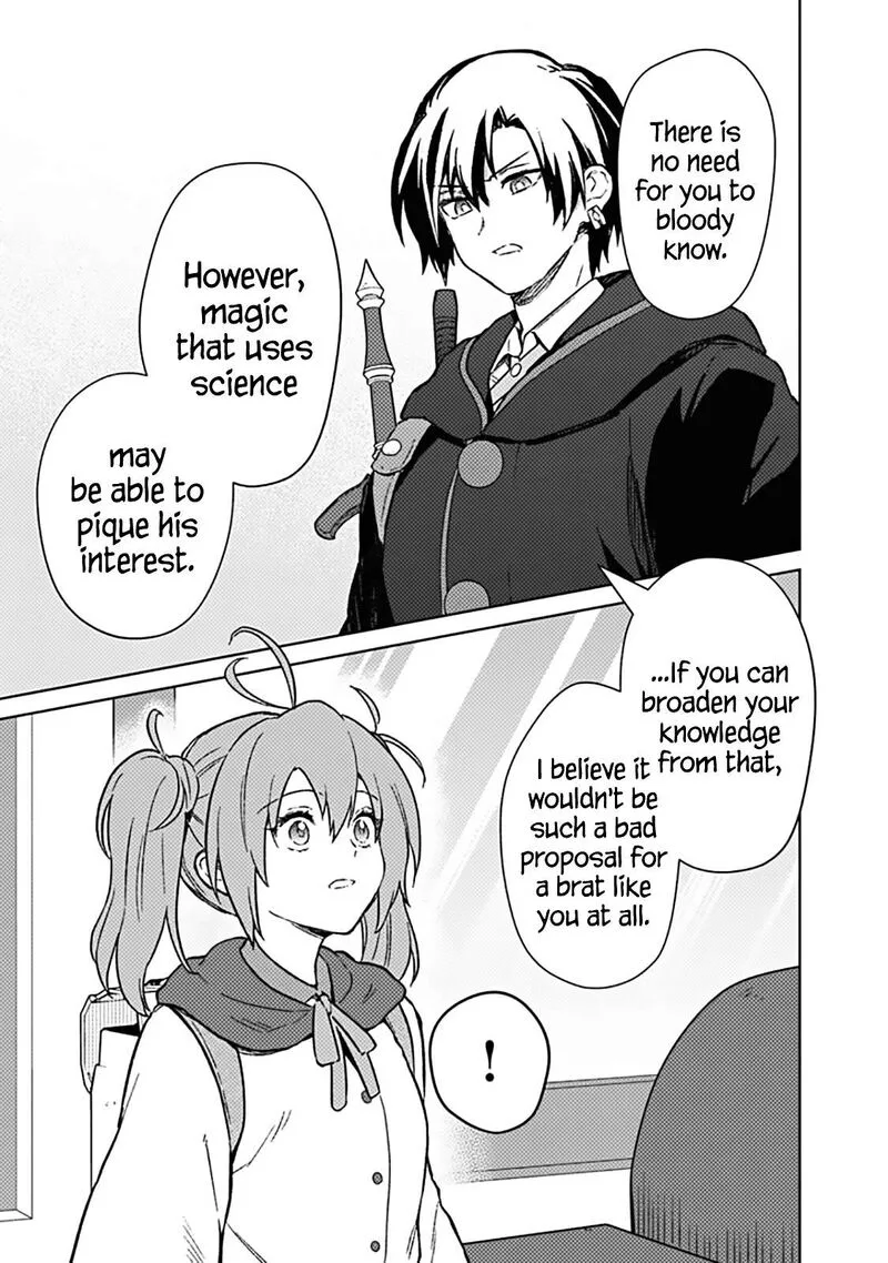 My Death Flags Show No Sign of Ending Chapter 66 page 10