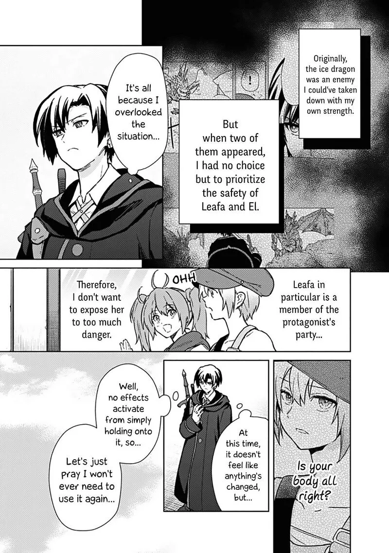 My Death Flags Show No Sign of Ending Chapter 66 page 8