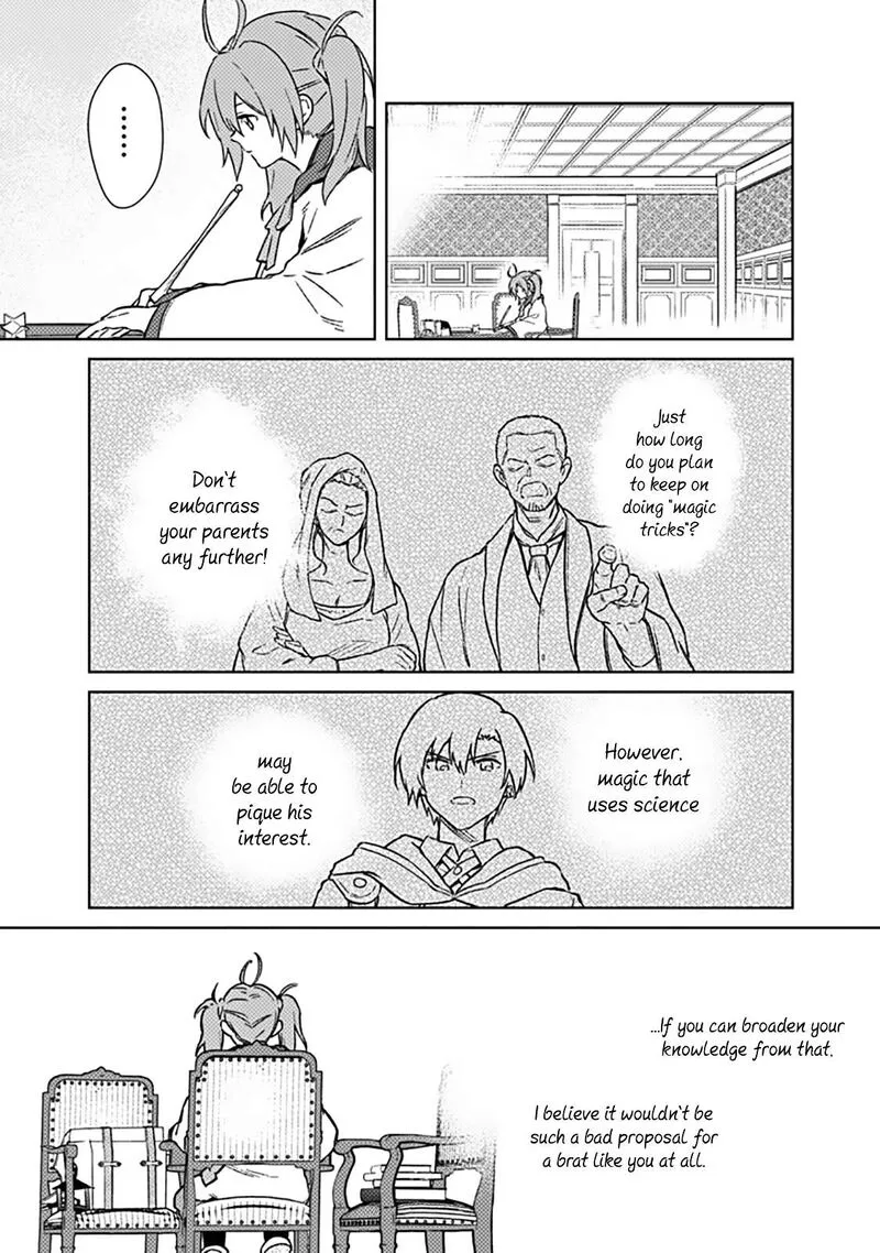 My Death Flags Show No Sign of Ending Chapter 66 page 16