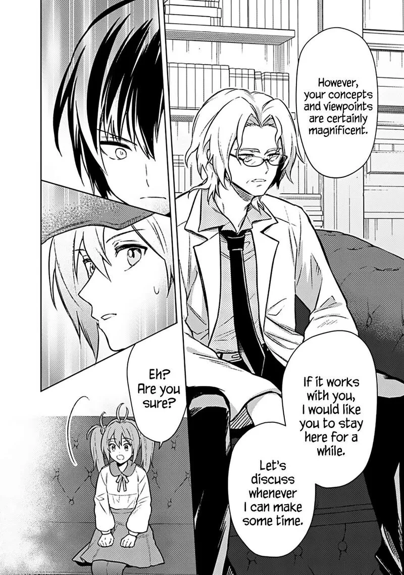 My Death Flags Show No Sign of Ending Chapter 67 page 16