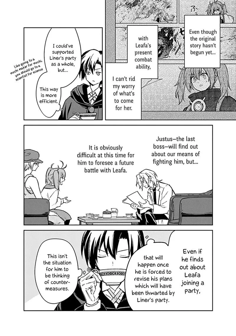 My Death Flags Show No Sign of Ending Chapter 67 page 14