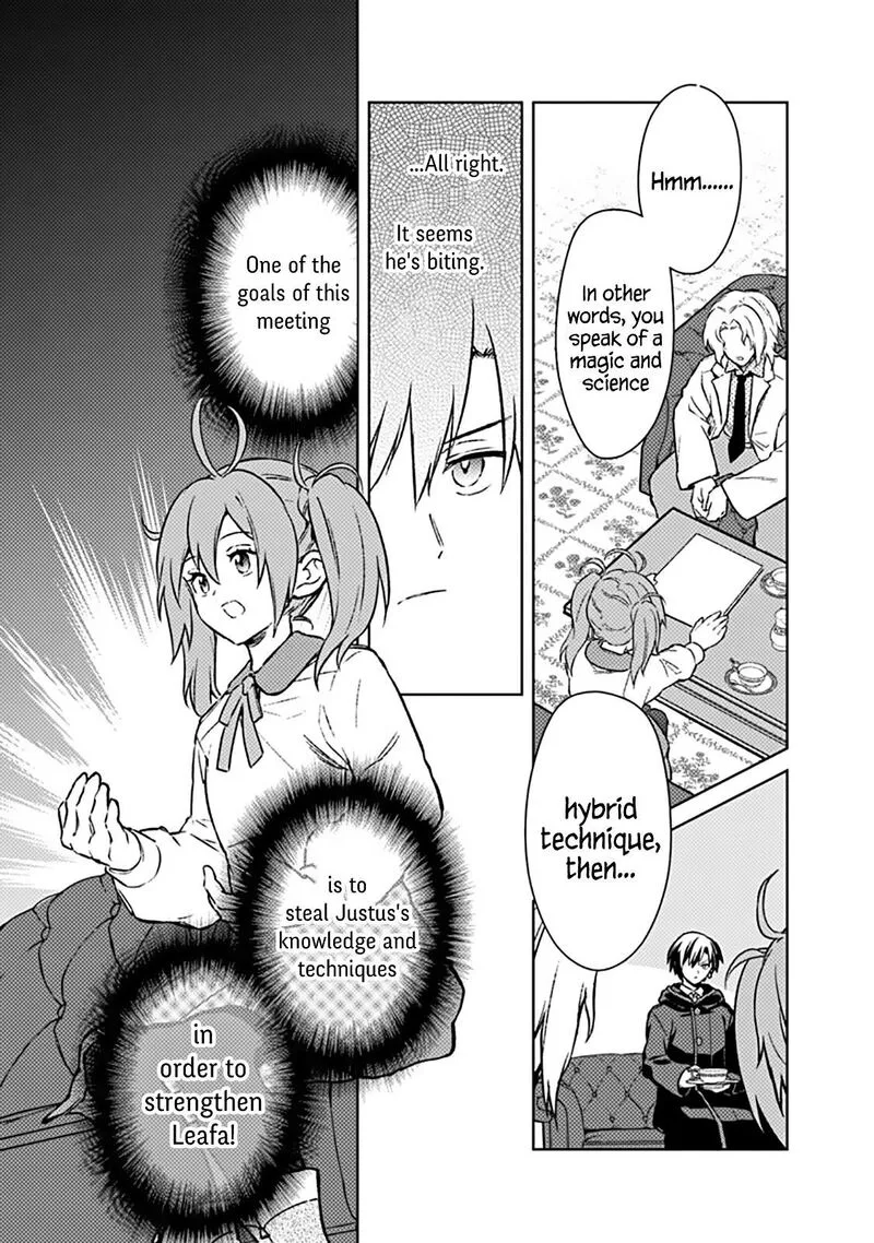 My Death Flags Show No Sign of Ending Chapter 67 page 13
