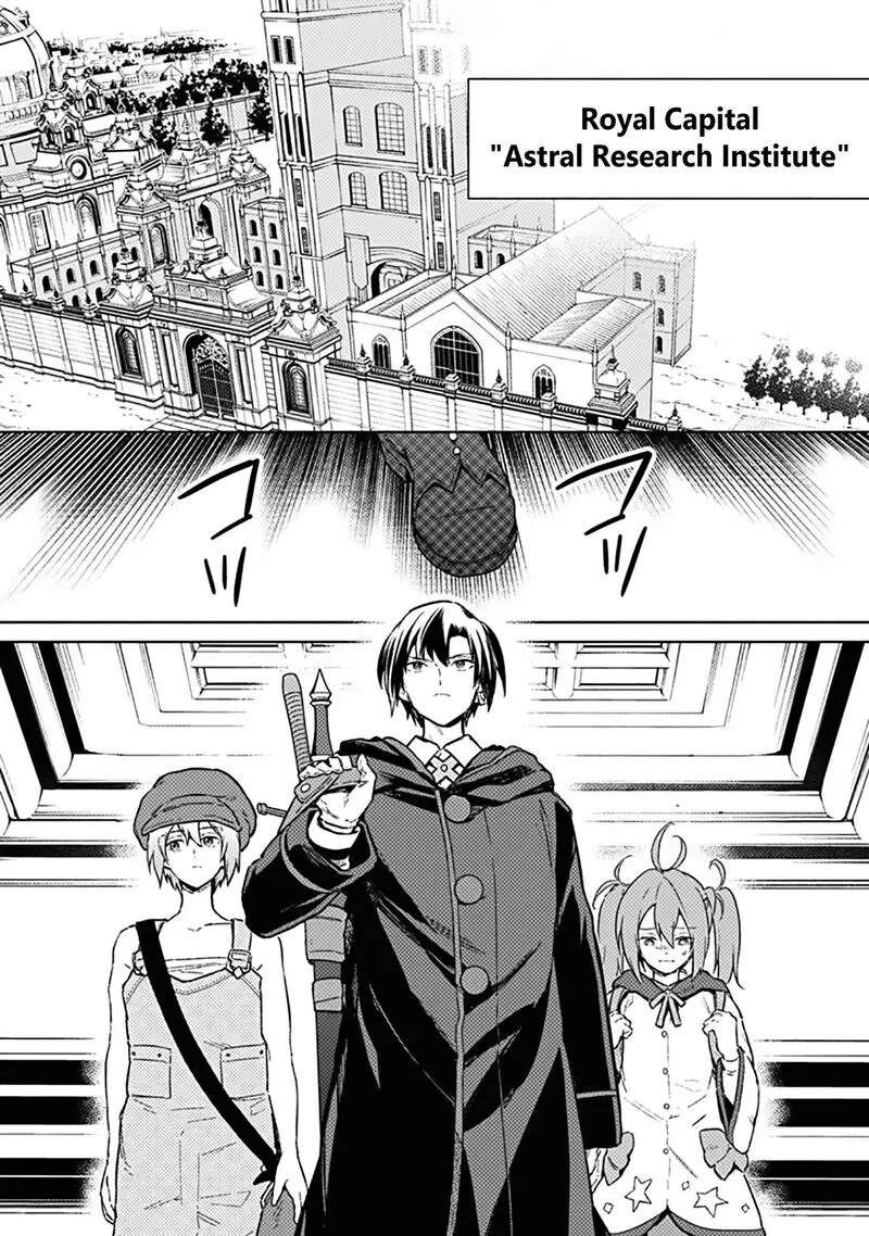 My Death Flags Show No Sign of Ending Chapter 67 page 2