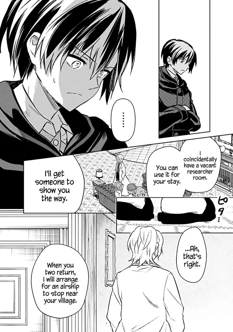 My Death Flags Show No Sign of Ending Chapter 67 page 20