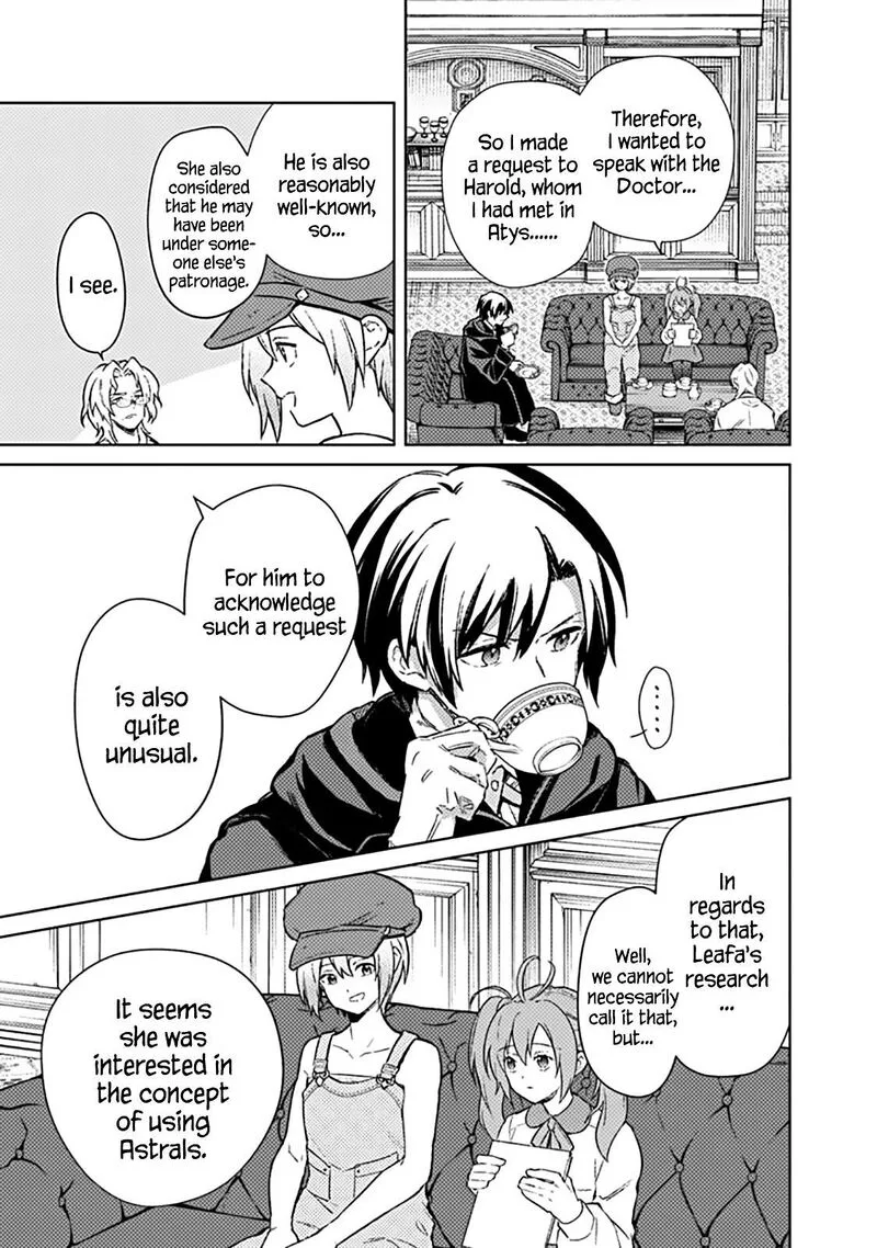 My Death Flags Show No Sign of Ending Chapter 67 page 11